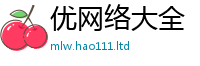 新奥2025年天天开好彩或2025年新奥正版免费_五点来料